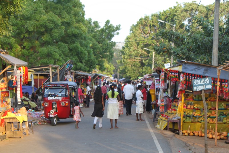 NidiKumba Kataragama National Park